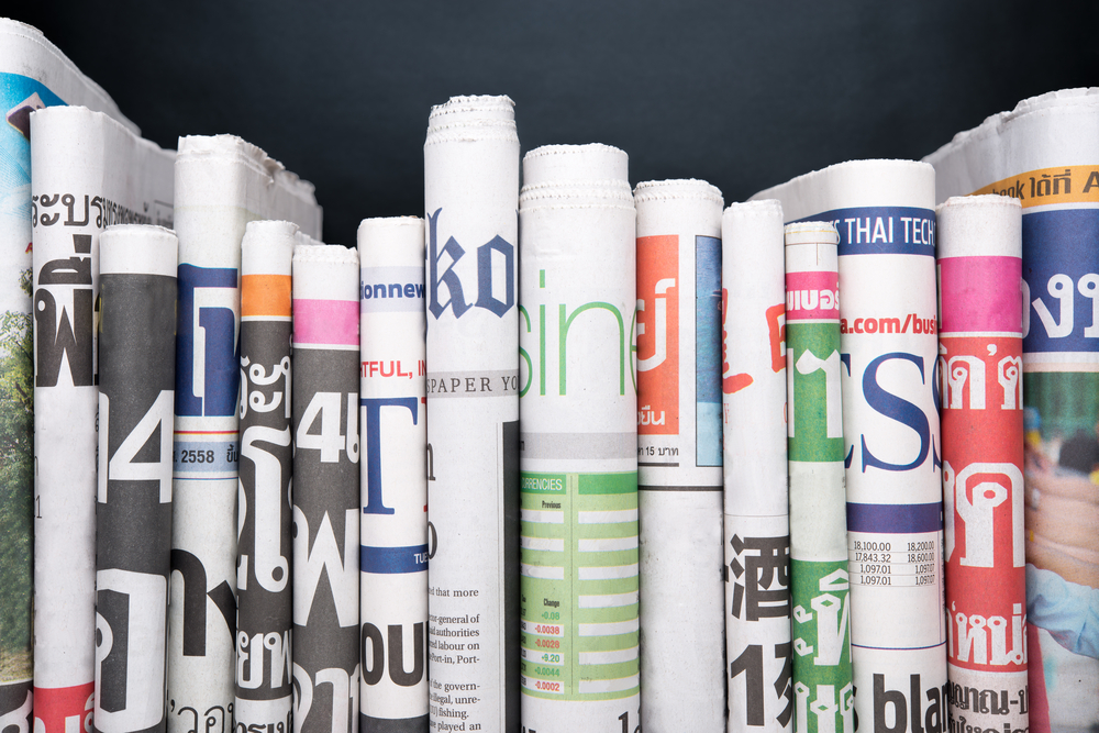 Press Releases