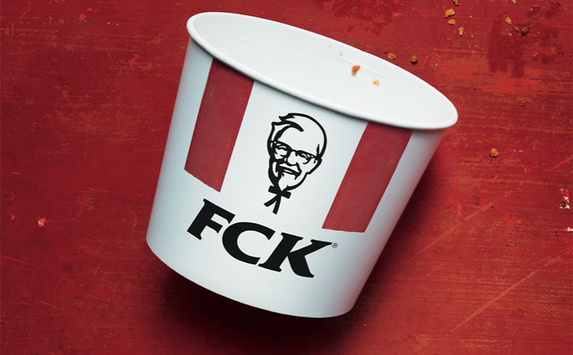 KFC chicken running out